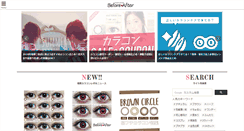 Desktop Screenshot of karakon-ba.com